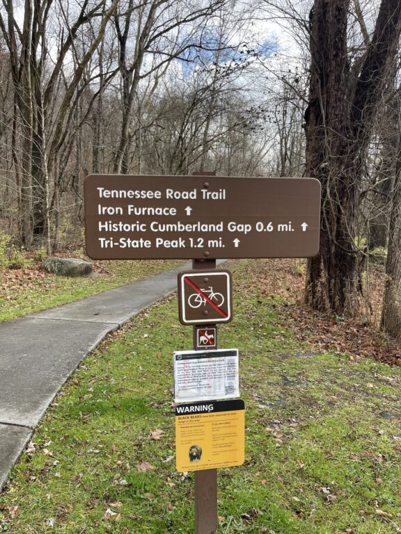 Entrance to the Iron Furnace