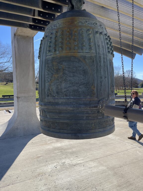 Friendship Bell in Oak Ridge