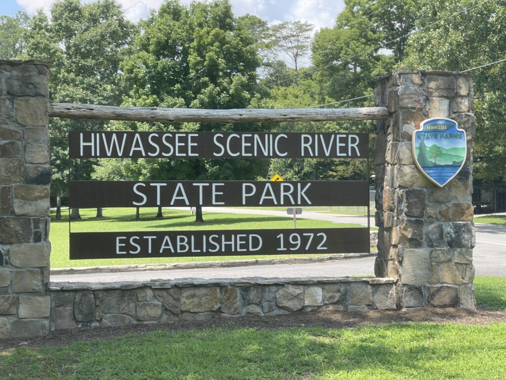 2026 Various State Parks