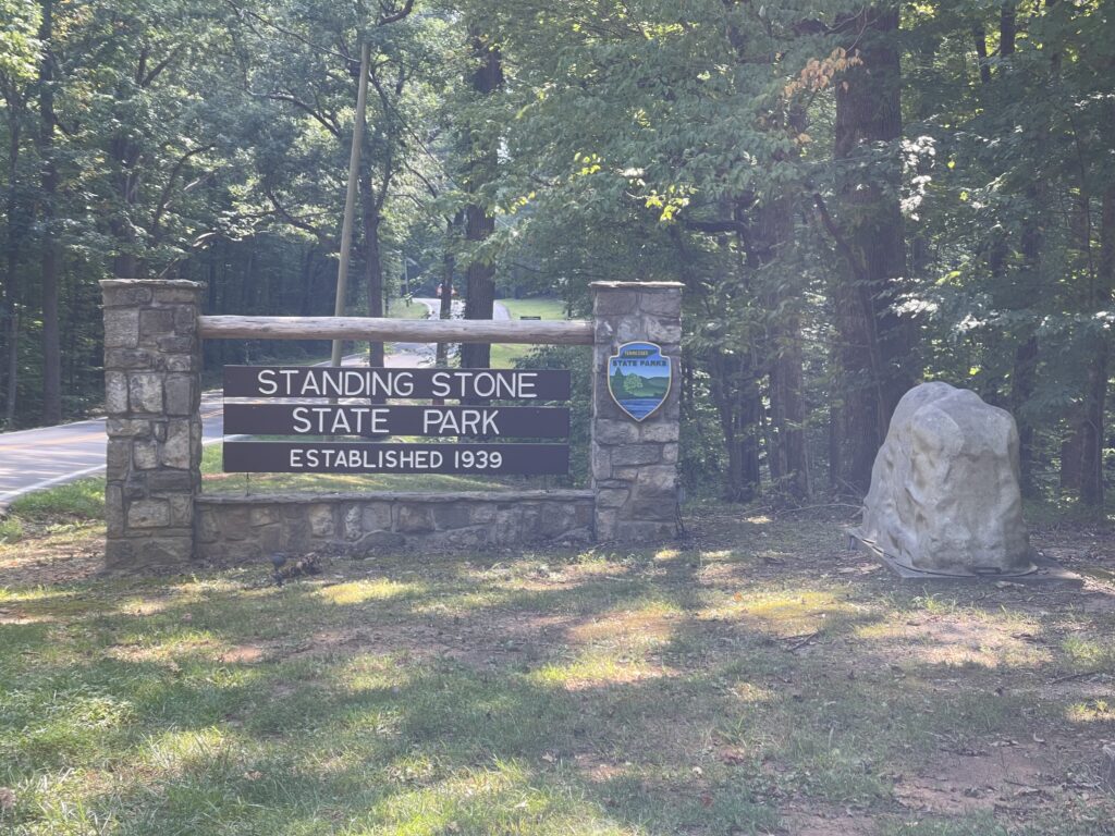 Standing Stone