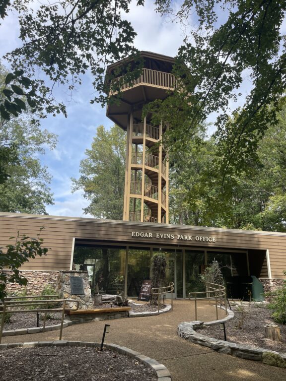 observation tower