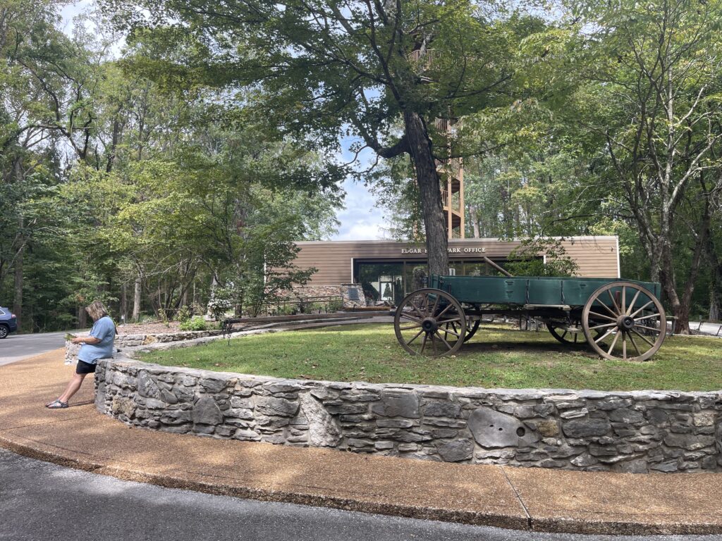 Edgar Evins Visitors Center